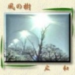 2st.�A���o���W���P�b�g�����x��